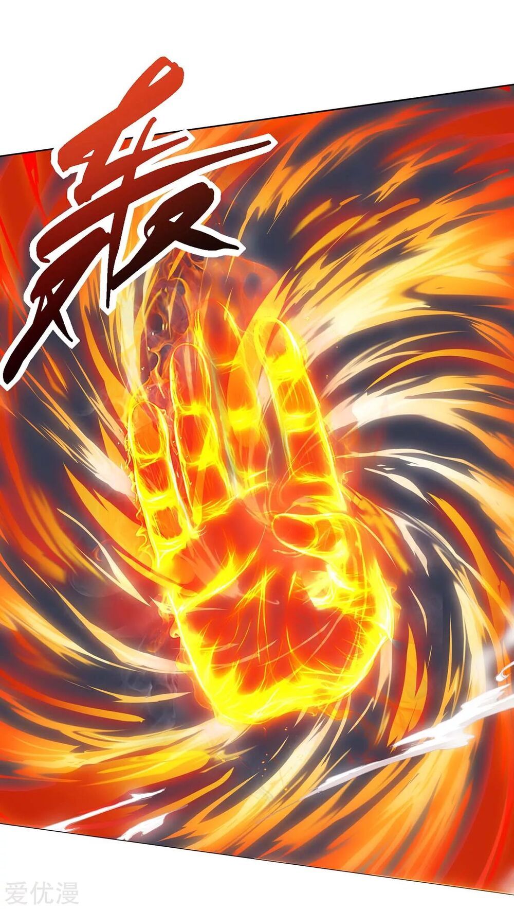 Trọng Sinh Khí Thiếu Quy Lai Chapter 88 - Trang 2