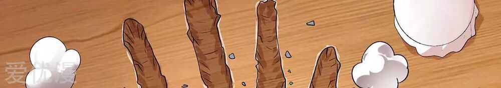 Trọng Sinh Khí Thiếu Quy Lai Chapter 88 - Trang 2