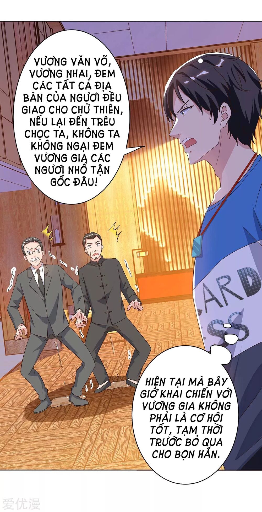 Trọng Sinh Khí Thiếu Quy Lai Chapter 88 - Trang 2