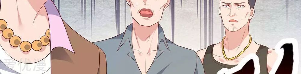 Trọng Sinh Khí Thiếu Quy Lai Chapter 88 - Trang 2