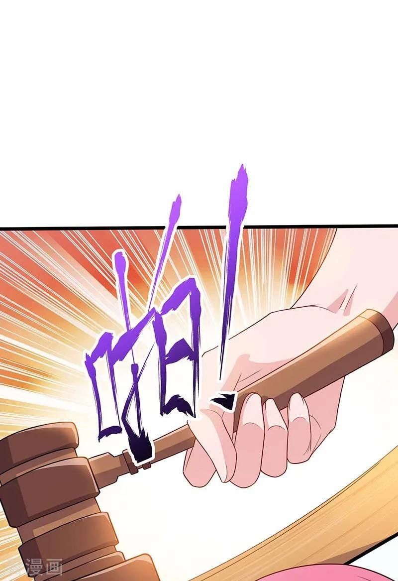 Trọng Sinh Khí Thiếu Quy Lai Chapter 86 - Trang 2