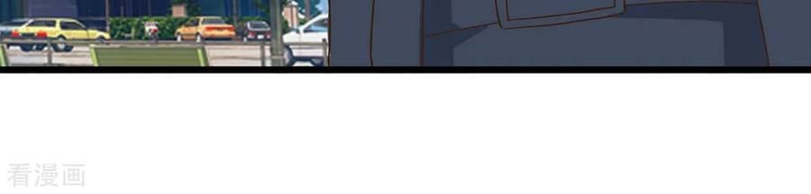 Trọng Sinh Khí Thiếu Quy Lai Chapter 83 - Trang 2