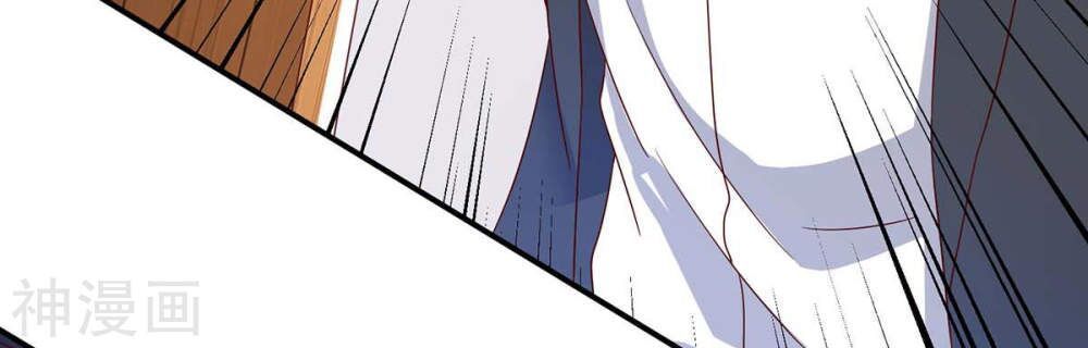 Trọng Sinh Khí Thiếu Quy Lai Chapter 80 - Trang 2