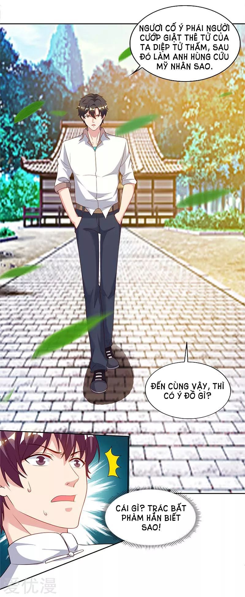 Trọng Sinh Khí Thiếu Quy Lai Chapter 65 - Trang 2