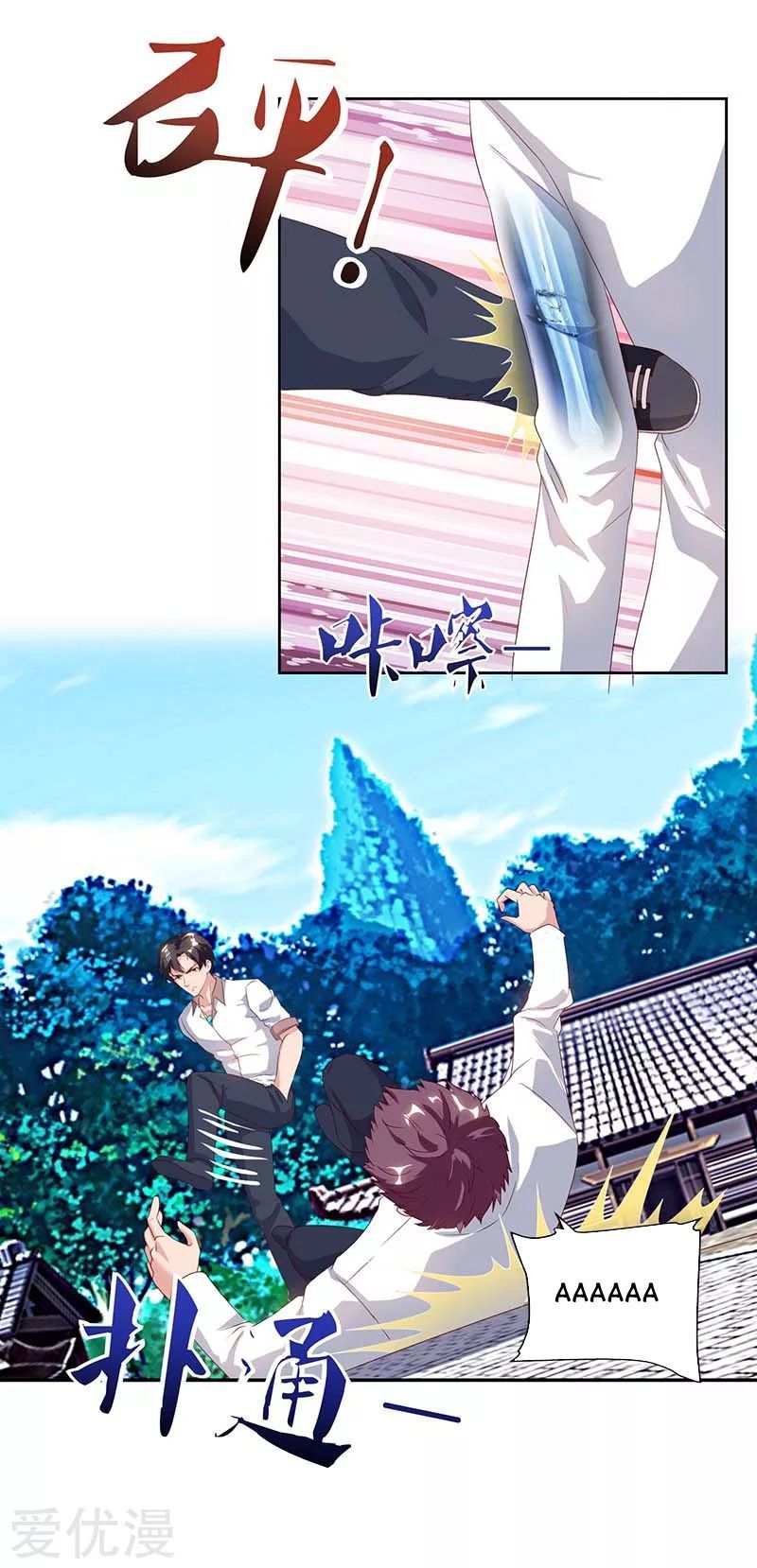 Trọng Sinh Khí Thiếu Quy Lai Chapter 65 - Trang 2