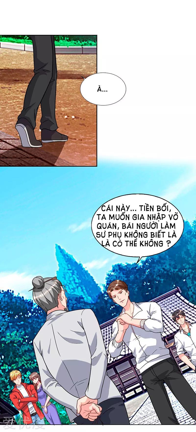 Trọng Sinh Khí Thiếu Quy Lai Chapter 60 - Trang 2