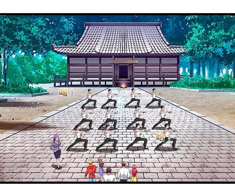 Trọng Sinh Khí Thiếu Quy Lai Chapter 59 - Trang 2