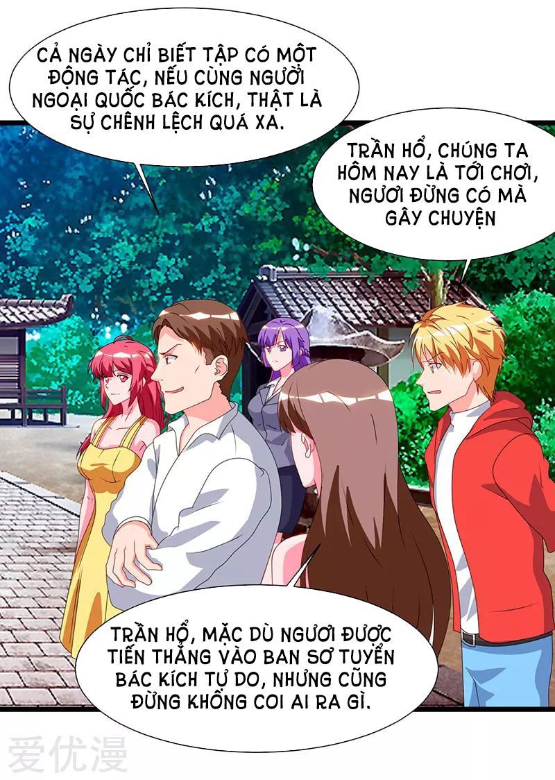 Trọng Sinh Khí Thiếu Quy Lai Chapter 59 - Trang 2