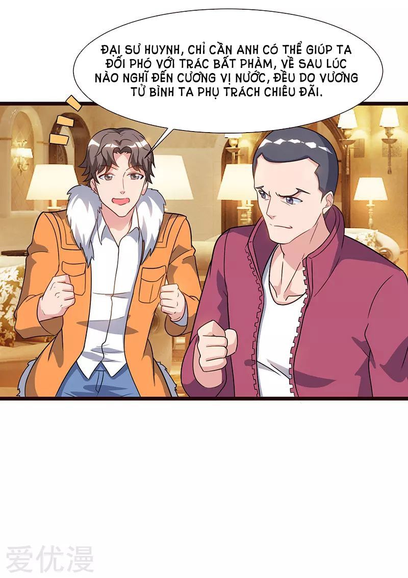 Trọng Sinh Khí Thiếu Quy Lai Chapter 58 - Trang 2