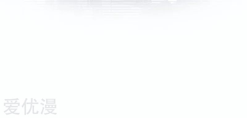 Trọng Sinh Khí Thiếu Quy Lai Chapter 58 - Trang 2