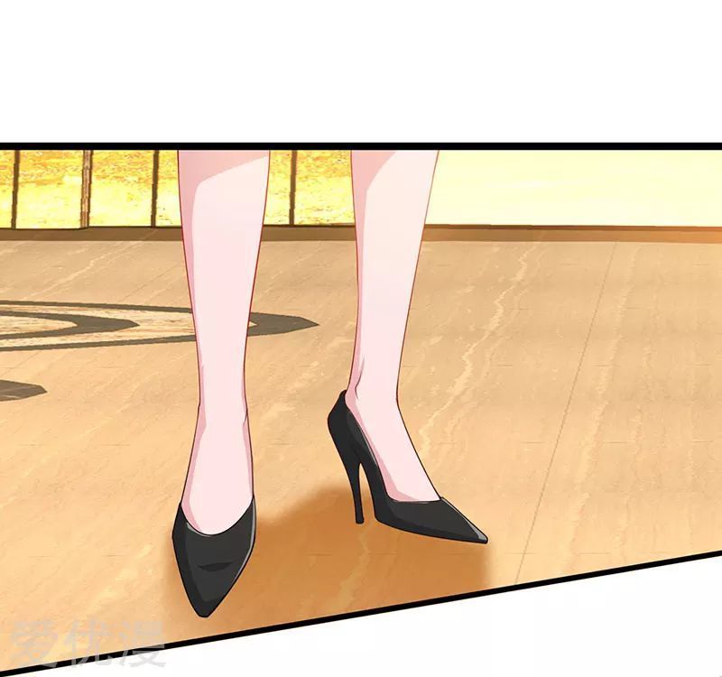 Trọng Sinh Khí Thiếu Quy Lai Chapter 53 - Trang 2