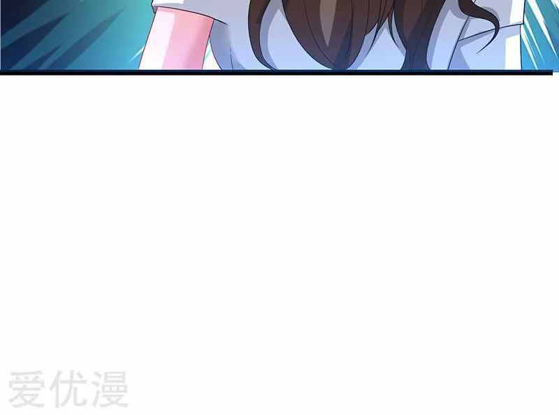 Trọng Sinh Khí Thiếu Quy Lai Chapter 52 - Trang 2