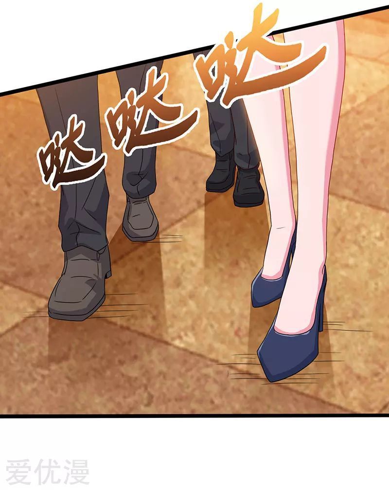 Trọng Sinh Khí Thiếu Quy Lai Chapter 52 - Trang 2