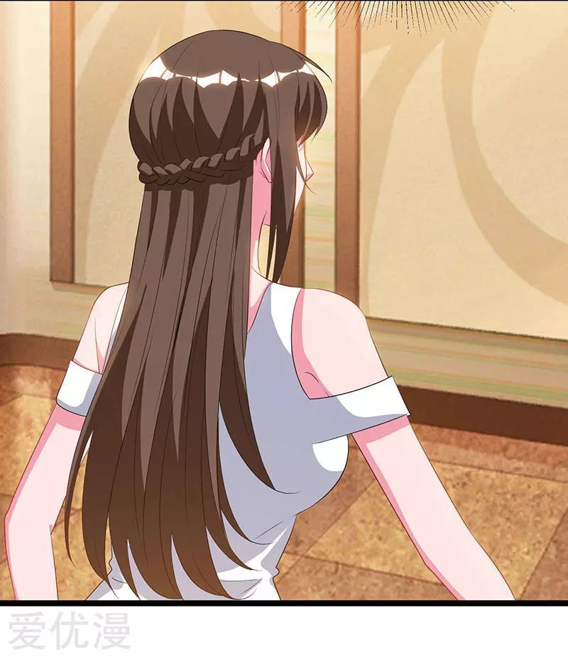 Trọng Sinh Khí Thiếu Quy Lai Chapter 52 - Trang 2