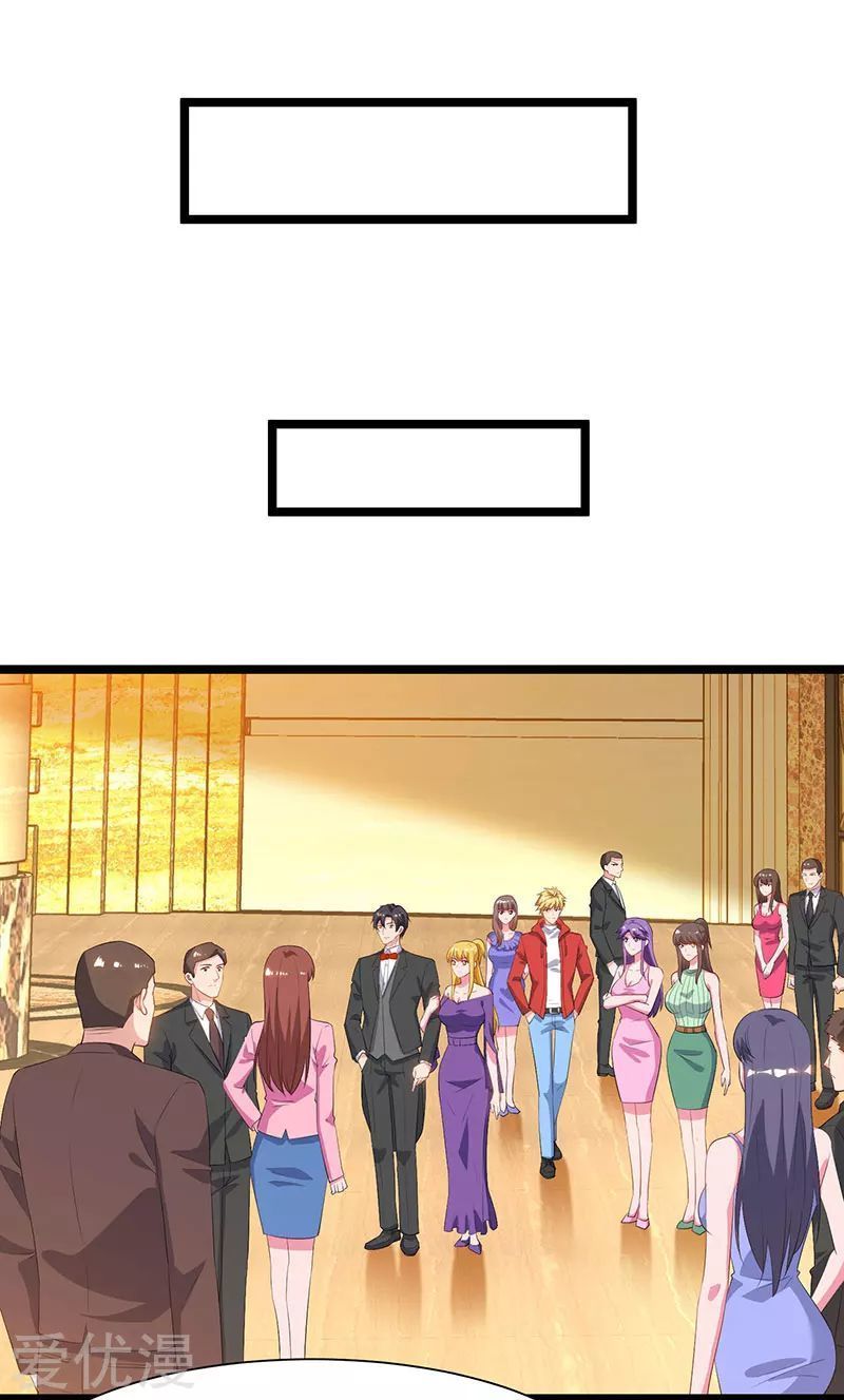 Trọng Sinh Khí Thiếu Quy Lai Chapter 52 - Trang 2