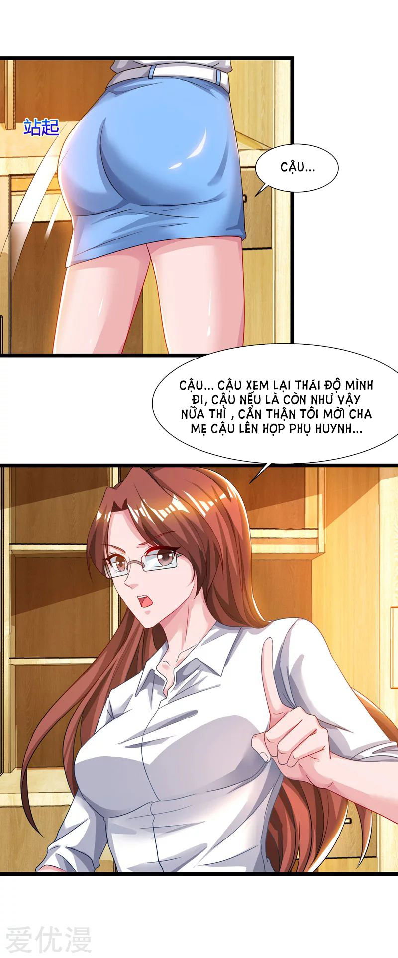 Trọng Sinh Khí Thiếu Quy Lai Chapter 46 - Trang 2