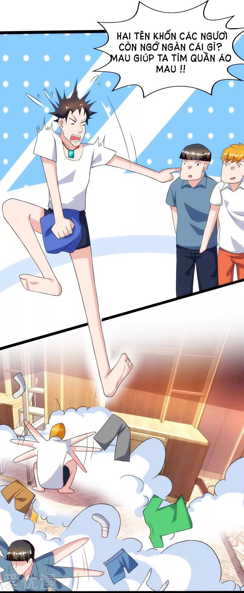 Trọng Sinh Khí Thiếu Quy Lai Chapter 45 - Trang 2