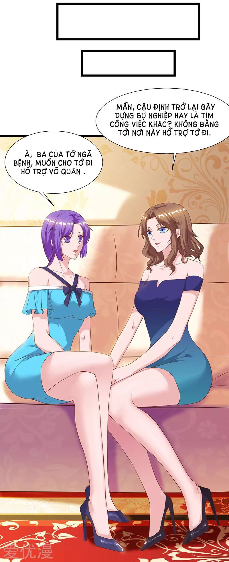 Trọng Sinh Khí Thiếu Quy Lai Chapter 43 - Trang 2