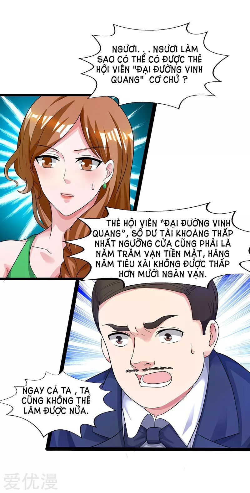 Trọng Sinh Khí Thiếu Quy Lai Chapter 42 - Trang 2