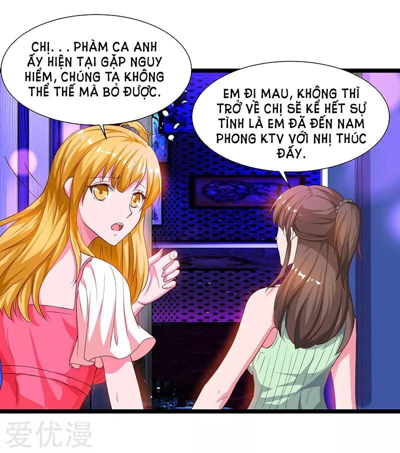 Trọng Sinh Khí Thiếu Quy Lai Chapter 33 - Trang 2