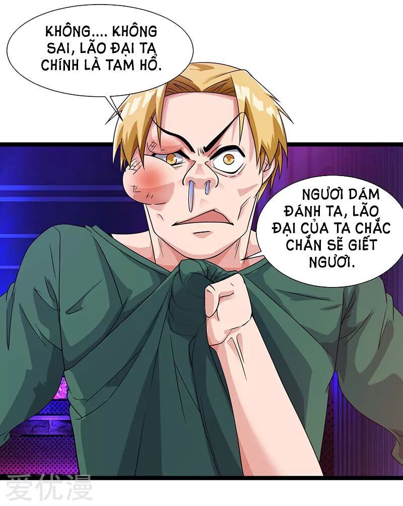 Trọng Sinh Khí Thiếu Quy Lai Chapter 33 - Trang 2