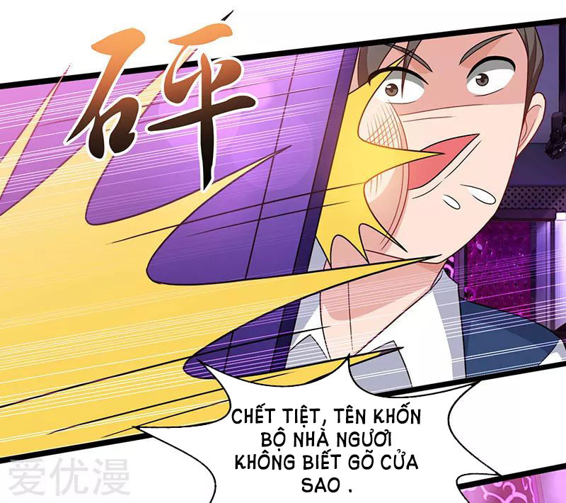 Trọng Sinh Khí Thiếu Quy Lai Chapter 31 - Trang 2