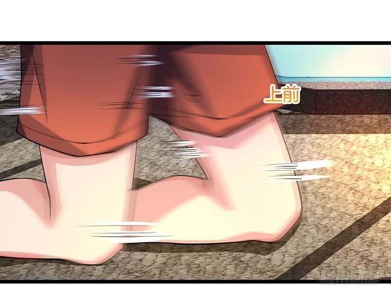 Trọng Sinh Khí Thiếu Quy Lai Chapter 25 - Trang 2