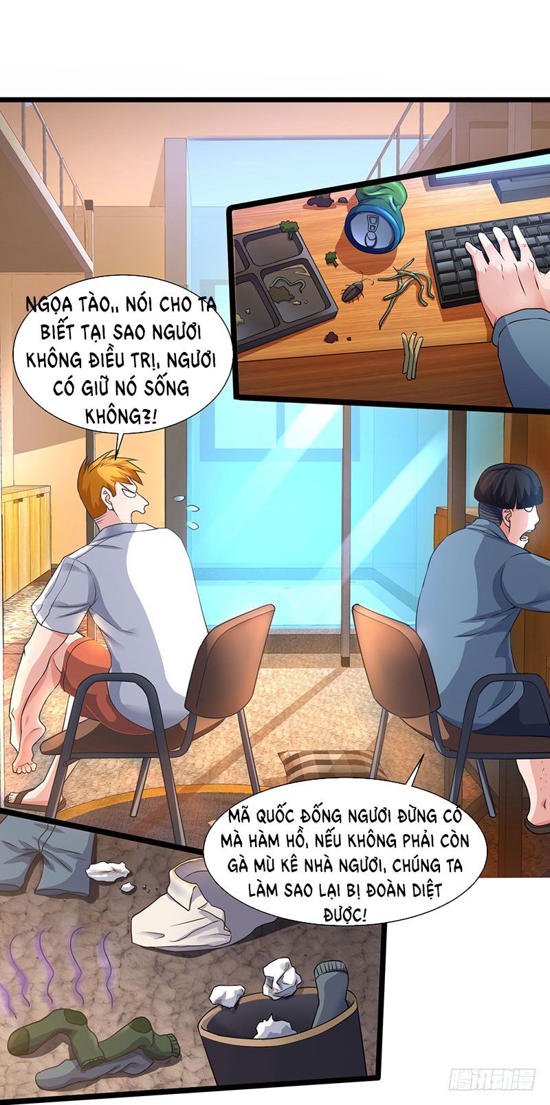 Trọng Sinh Khí Thiếu Quy Lai Chapter 23 - Trang 2