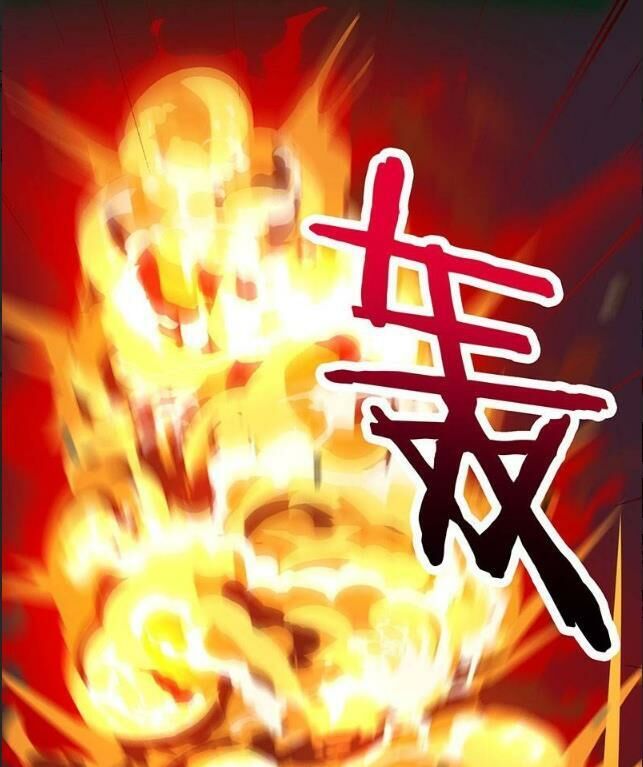 Trọng Sinh Khí Thiếu Quy Lai Chapter 21 - Trang 2