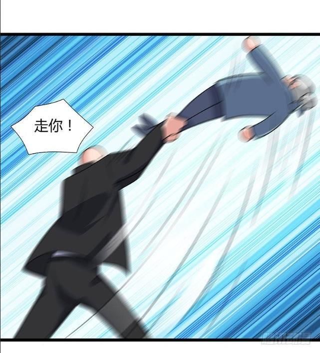 Trọng Sinh Khí Thiếu Quy Lai Chapter 19 - Trang 2