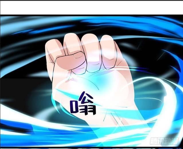 Trọng Sinh Khí Thiếu Quy Lai Chapter 18 - Trang 2