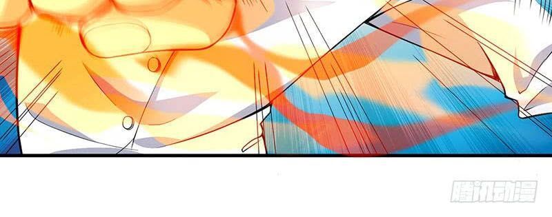 Trọng Sinh Khí Thiếu Quy Lai Chapter 9 - Trang 2