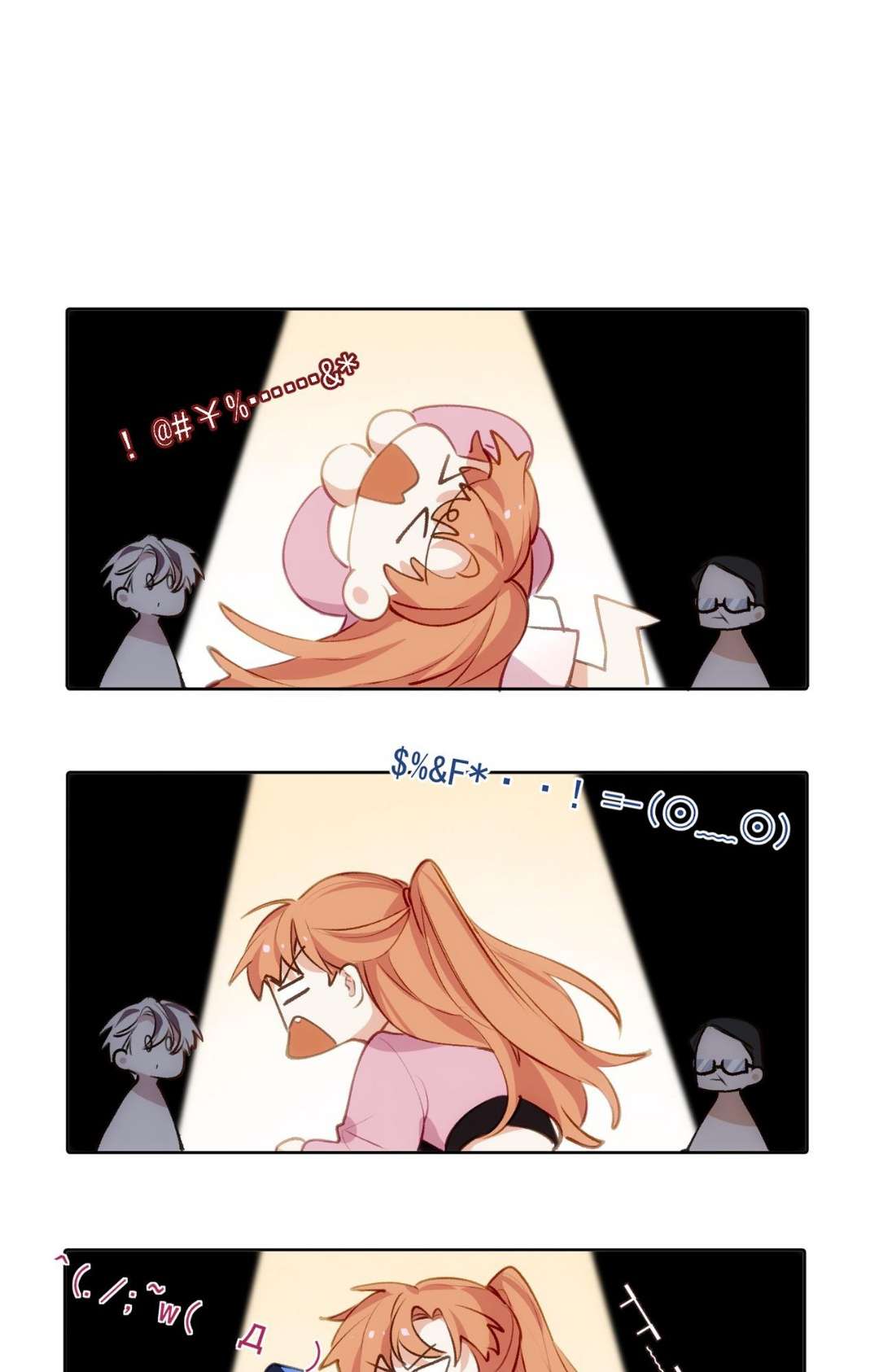 Mười Năm Sau, Kết Hôn Với Kẻ Thù Không Đội Trời Chung Chapter 3 - Trang 2