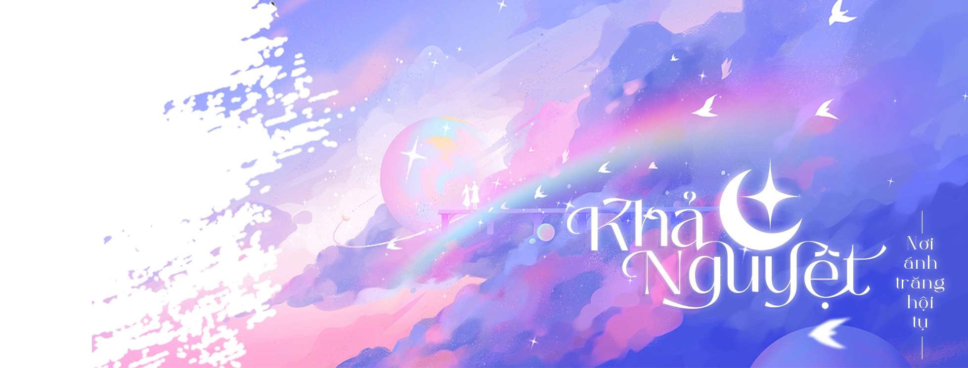 Mười Năm Sau, Kết Hôn Với Kẻ Thù Không Đội Trời Chung Chapter 3 - Trang 2