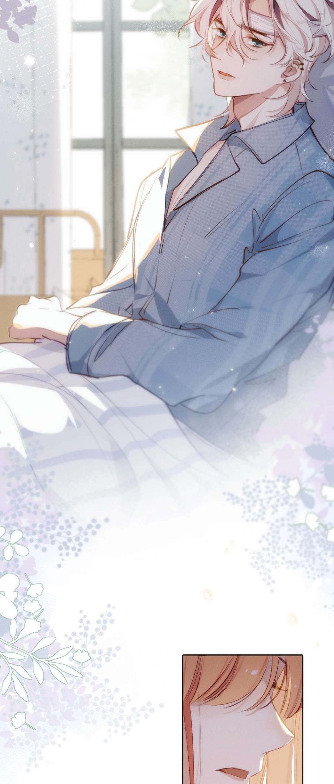 Mười Năm Sau, Kết Hôn Với Kẻ Thù Không Đội Trời Chung Chapter 3 - Trang 2