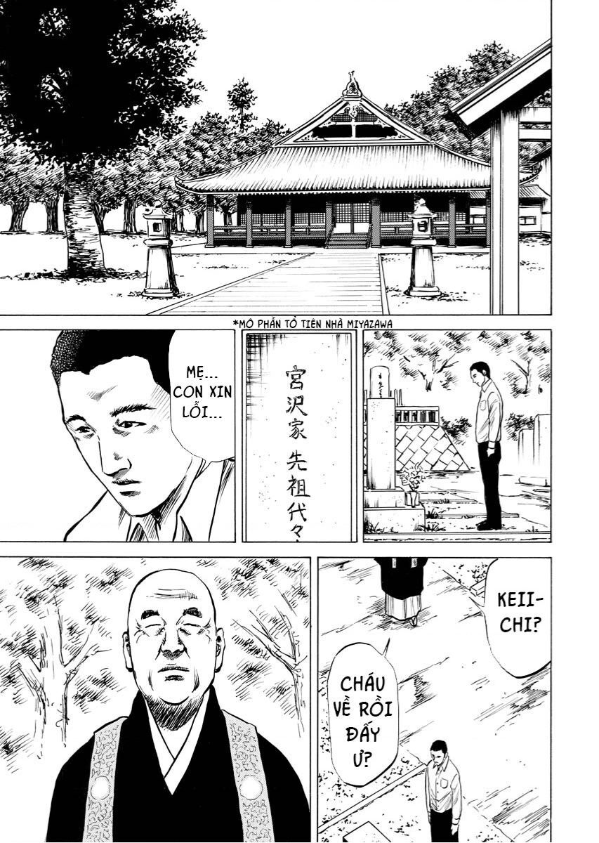 Tanpenshu Chapter 3 - Trang 2