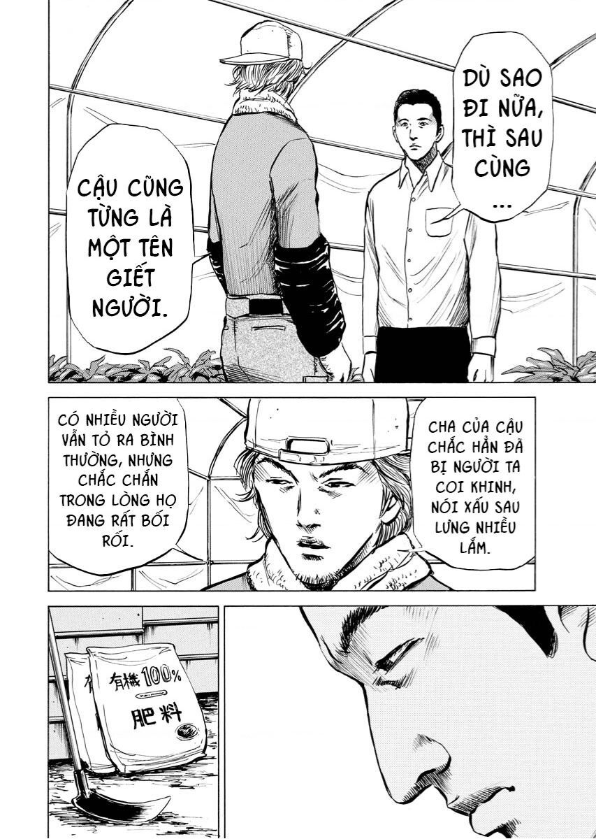 Tanpenshu Chapter 3 - Trang 2