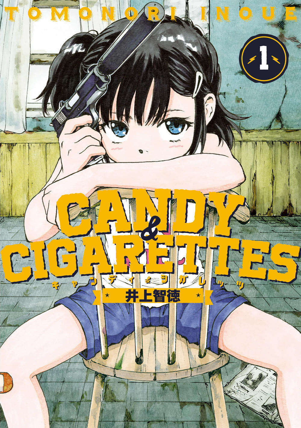 Candy & Cigarettes Chapter 1 - Trang 2