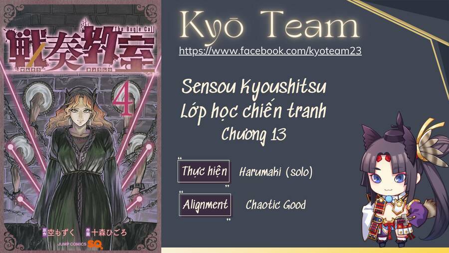 Sensou Kyoushitsu Chapter 13 - Trang 2