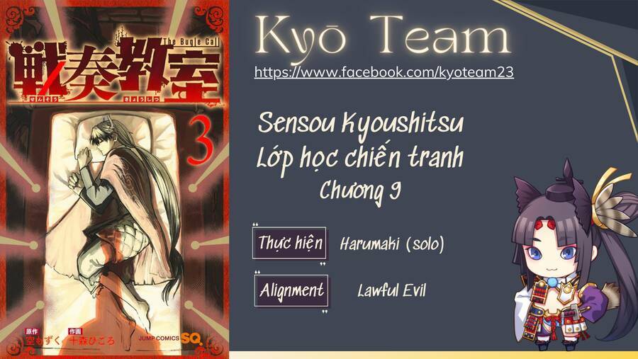 Sensou Kyoushitsu Chapter 9 - Trang 2