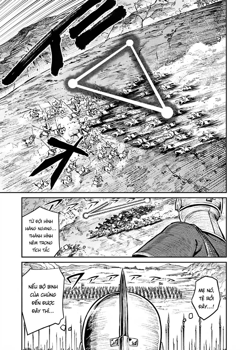 Sensou Kyoushitsu Chapter 8 - Trang 2