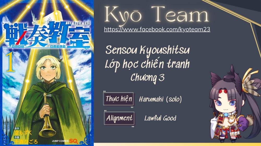 Sensou Kyoushitsu Chapter 3 - Trang 2