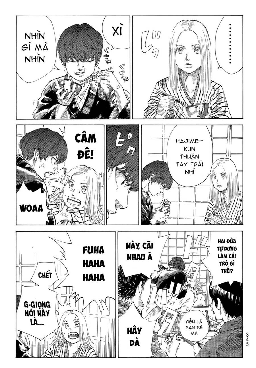 Ao No Miburo Chapter 9 - Trang 2