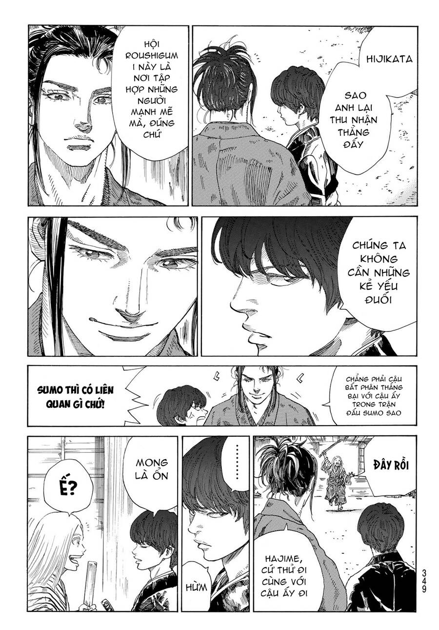 Ao No Miburo Chapter 9 - Trang 2