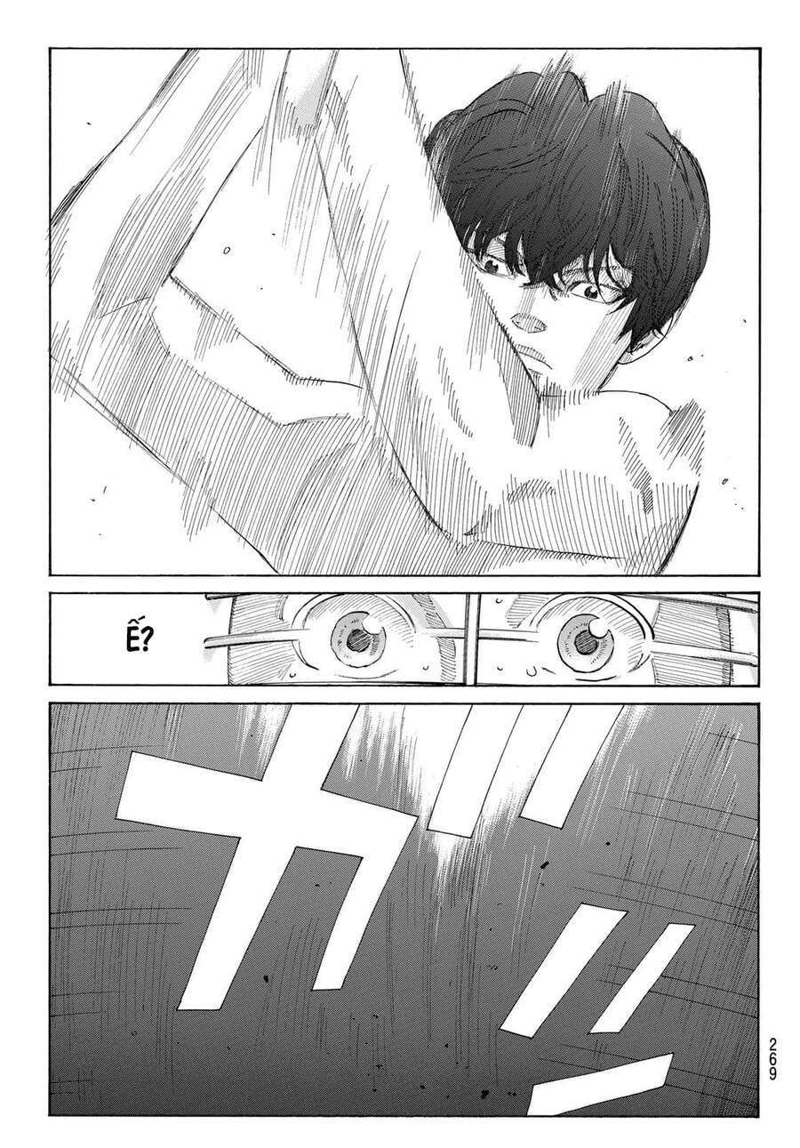 Ao No Miburo Chapter 8 - Trang 2