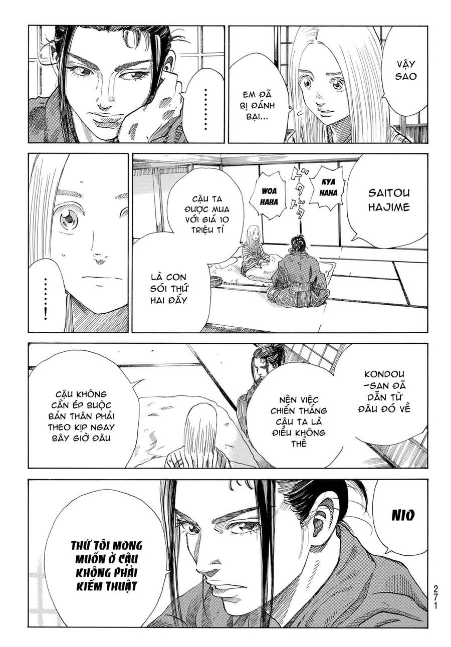 Ao No Miburo Chapter 8 - Trang 2