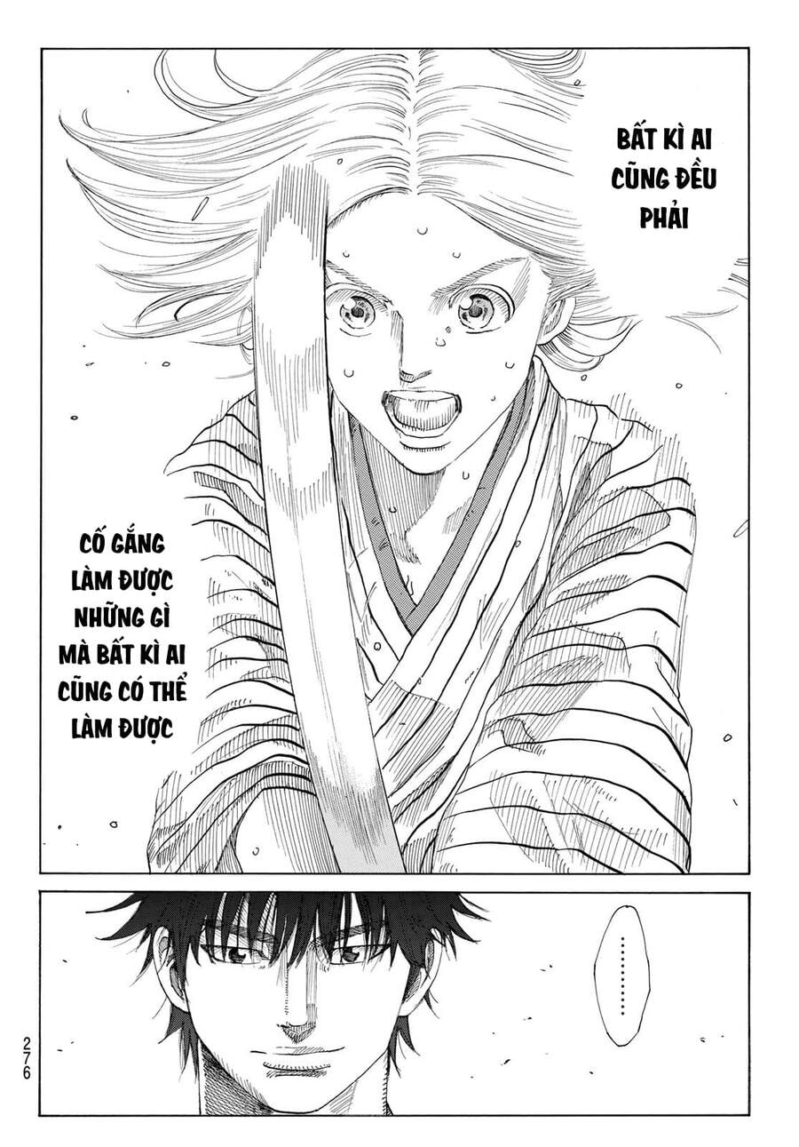 Ao No Miburo Chapter 8 - Trang 2