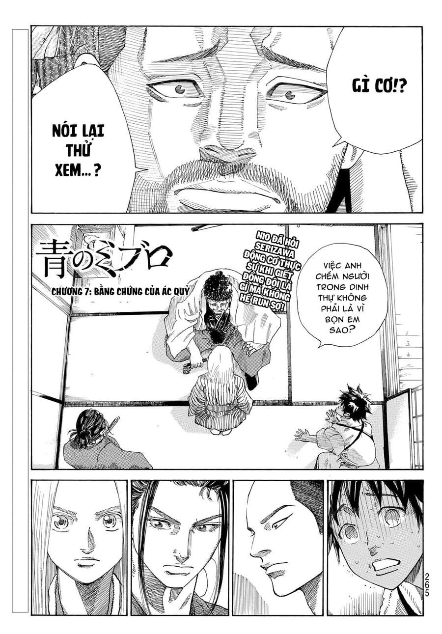 Ao No Miburo Chapter 7 - Trang 2