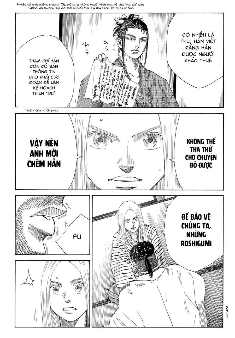 Ao No Miburo Chapter 7 - Trang 2