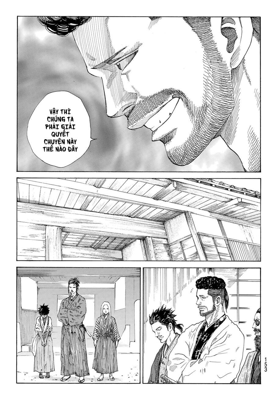 Ao No Miburo Chapter 6 - Trang 2